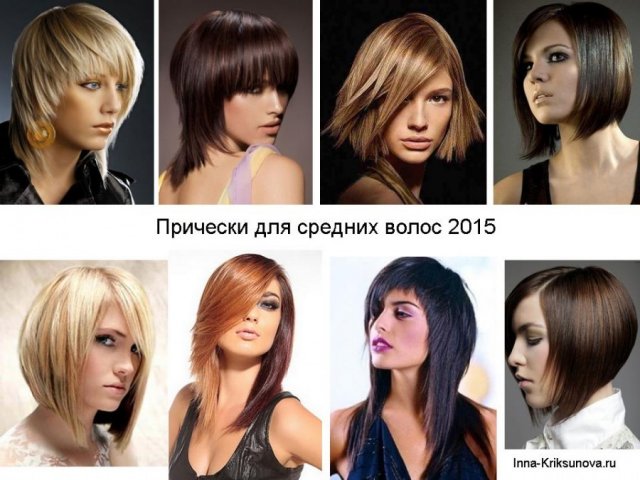 Female Hair Cuts 2015